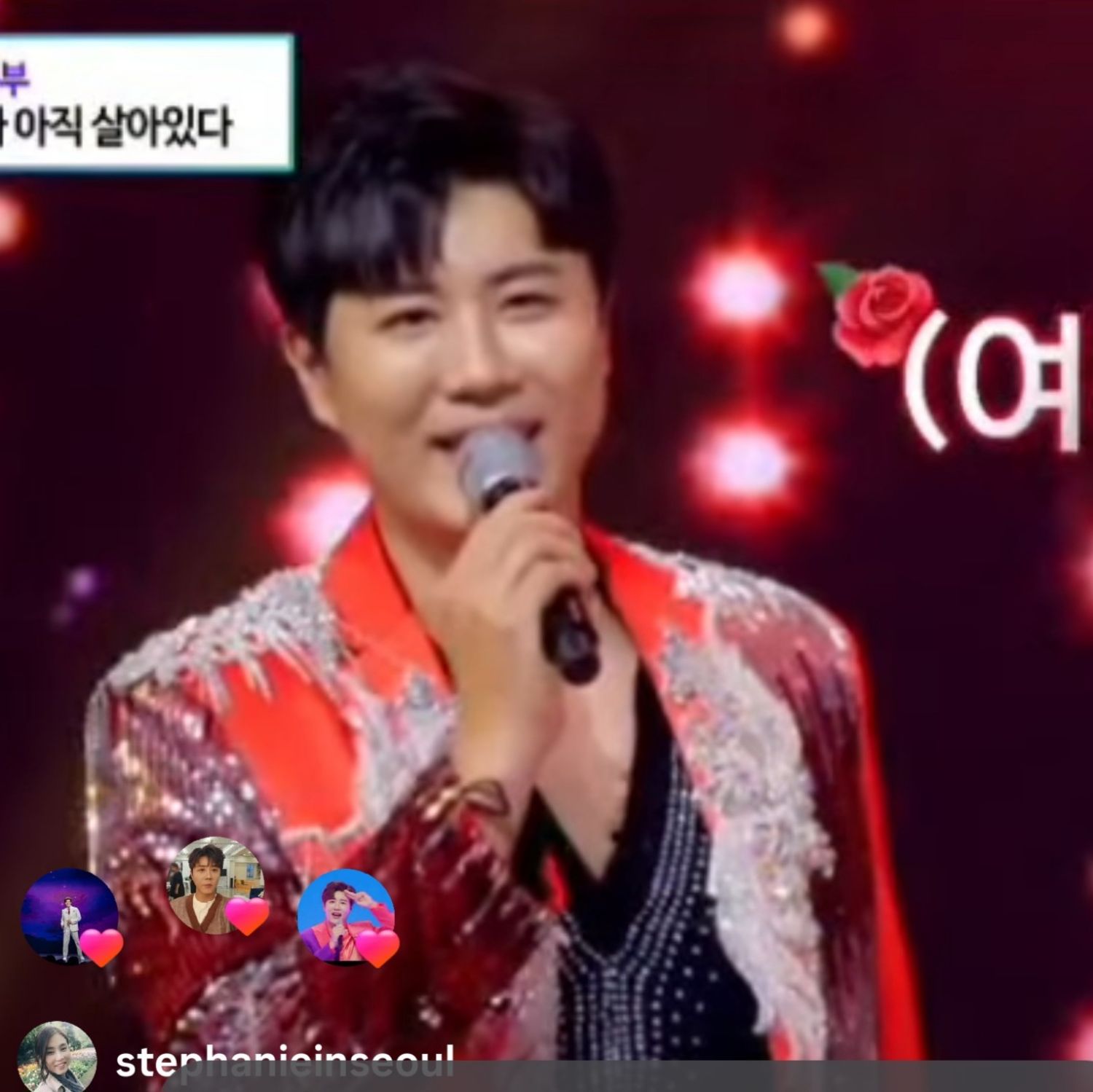 チン・ヘソンの最新写真