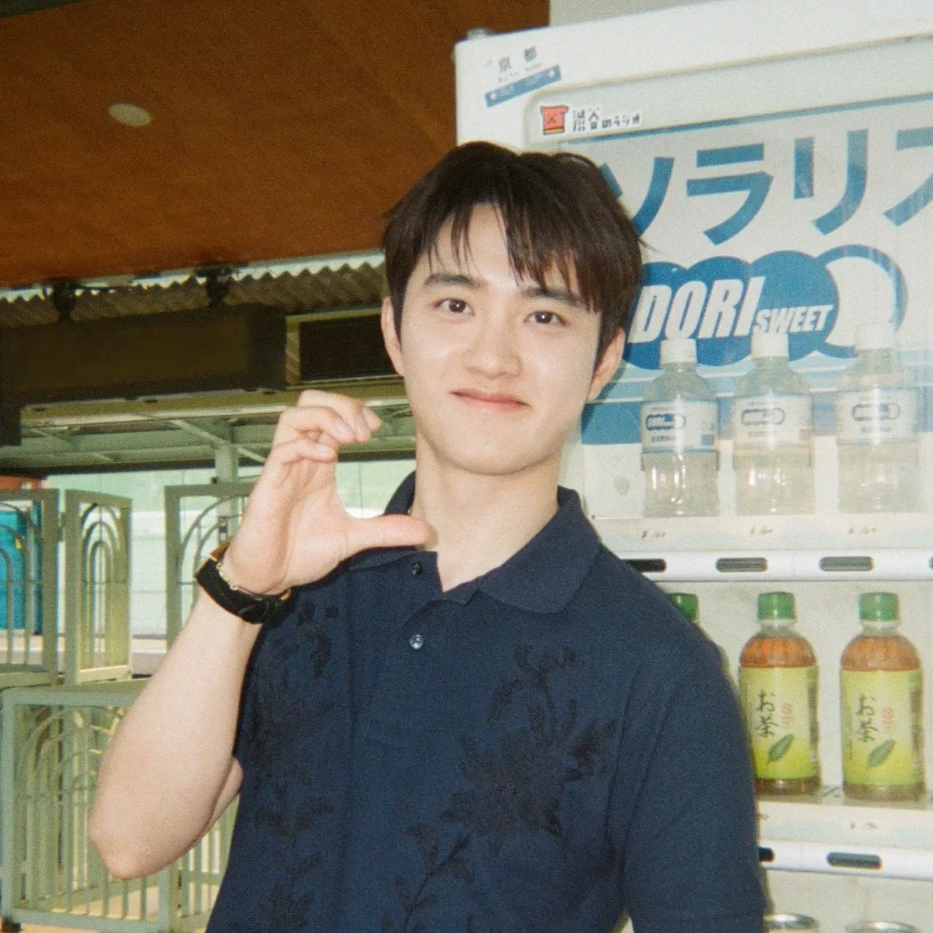 Momen yang diabadikan oleh penggemar Doh Kyungsoo (D.O.)