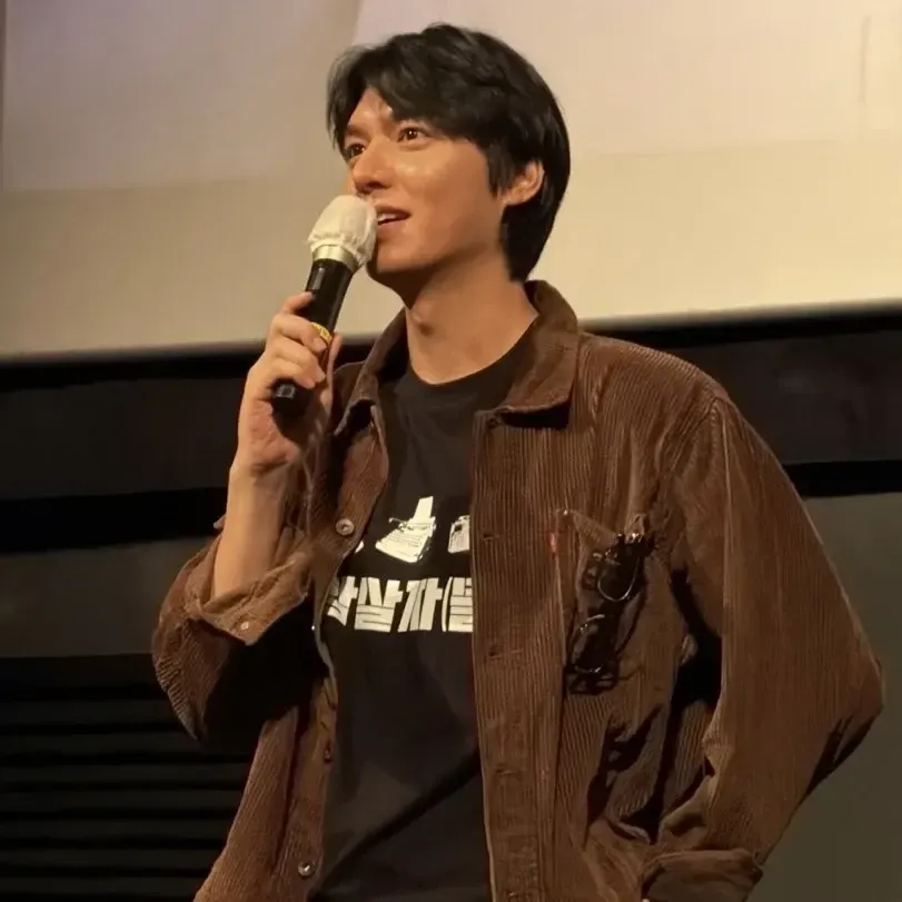 Recent activity shot of Lee Minho