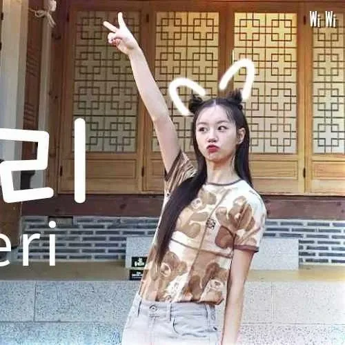 李惠利的近期活動照
