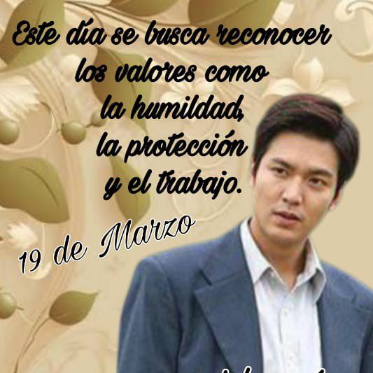 이민호의 비하인드 컷