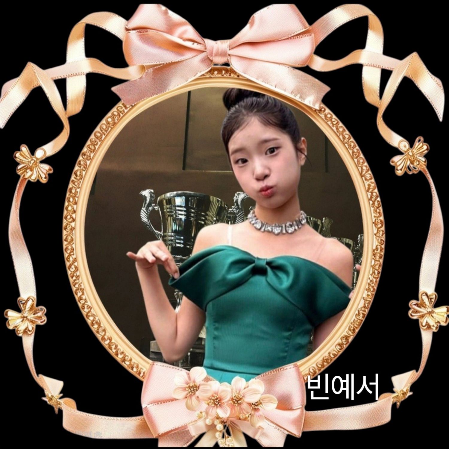 Latest photo of Bin Yeseo