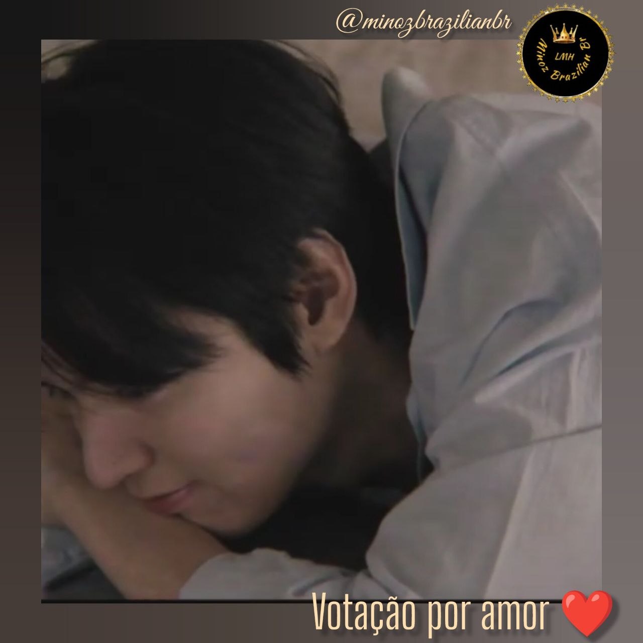 A moment captured by a fan of Lee Minho