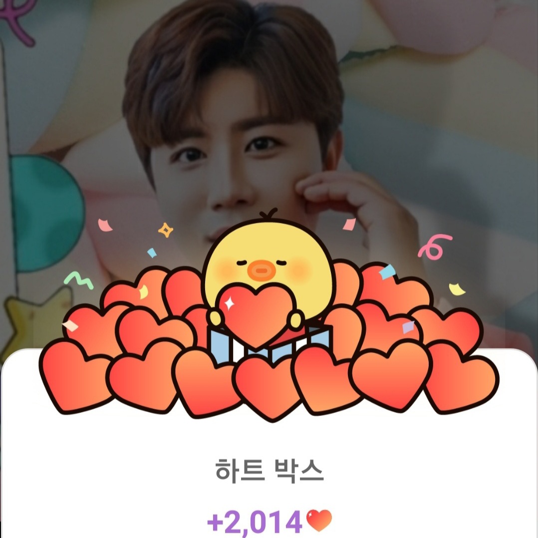 粉絲拍下的晉海成瞬間