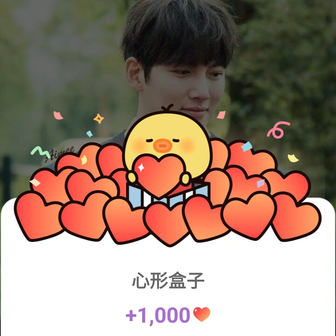 Behind-the-scenes cut of Ji Changwook