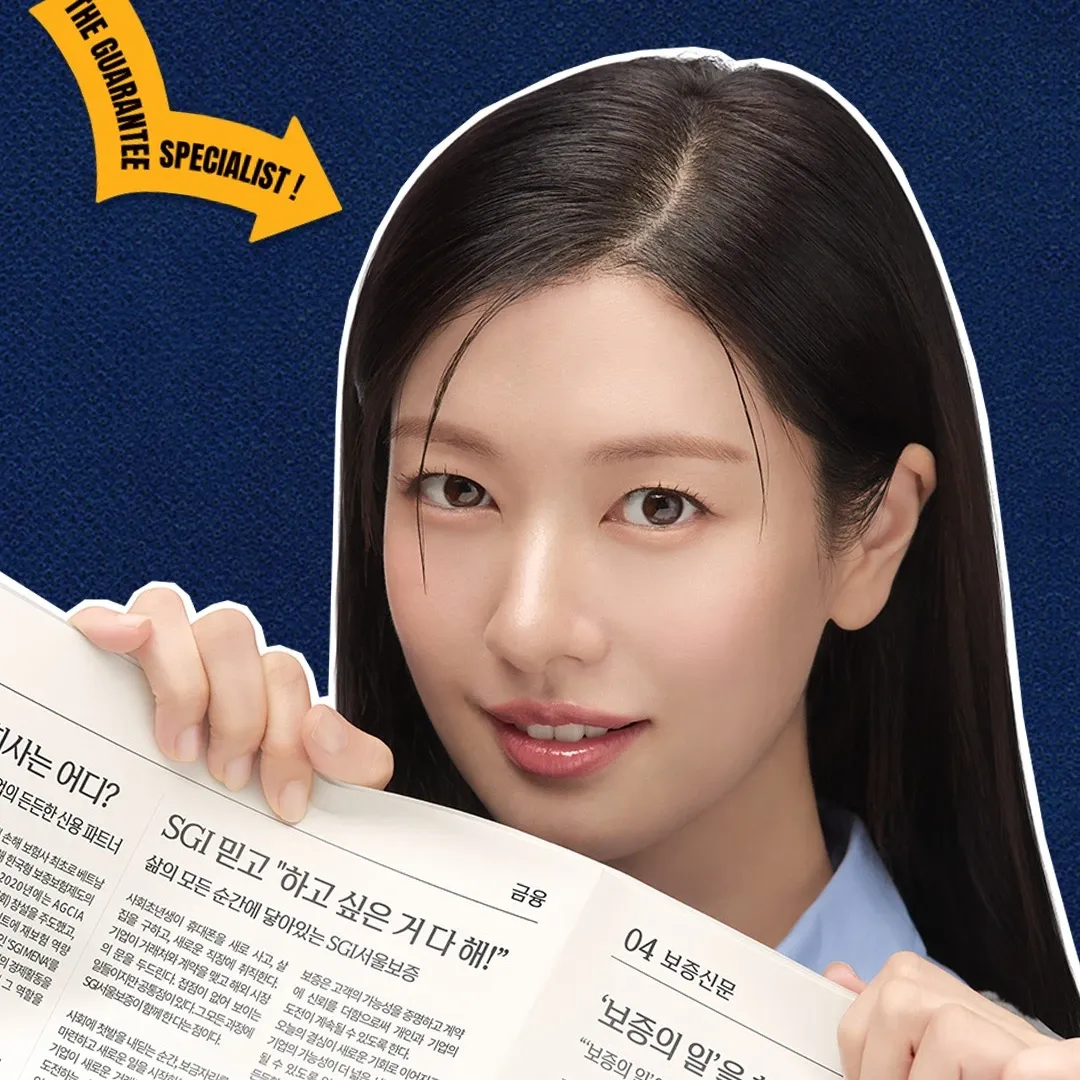 Behind-the-scenes cut of Jung Somin