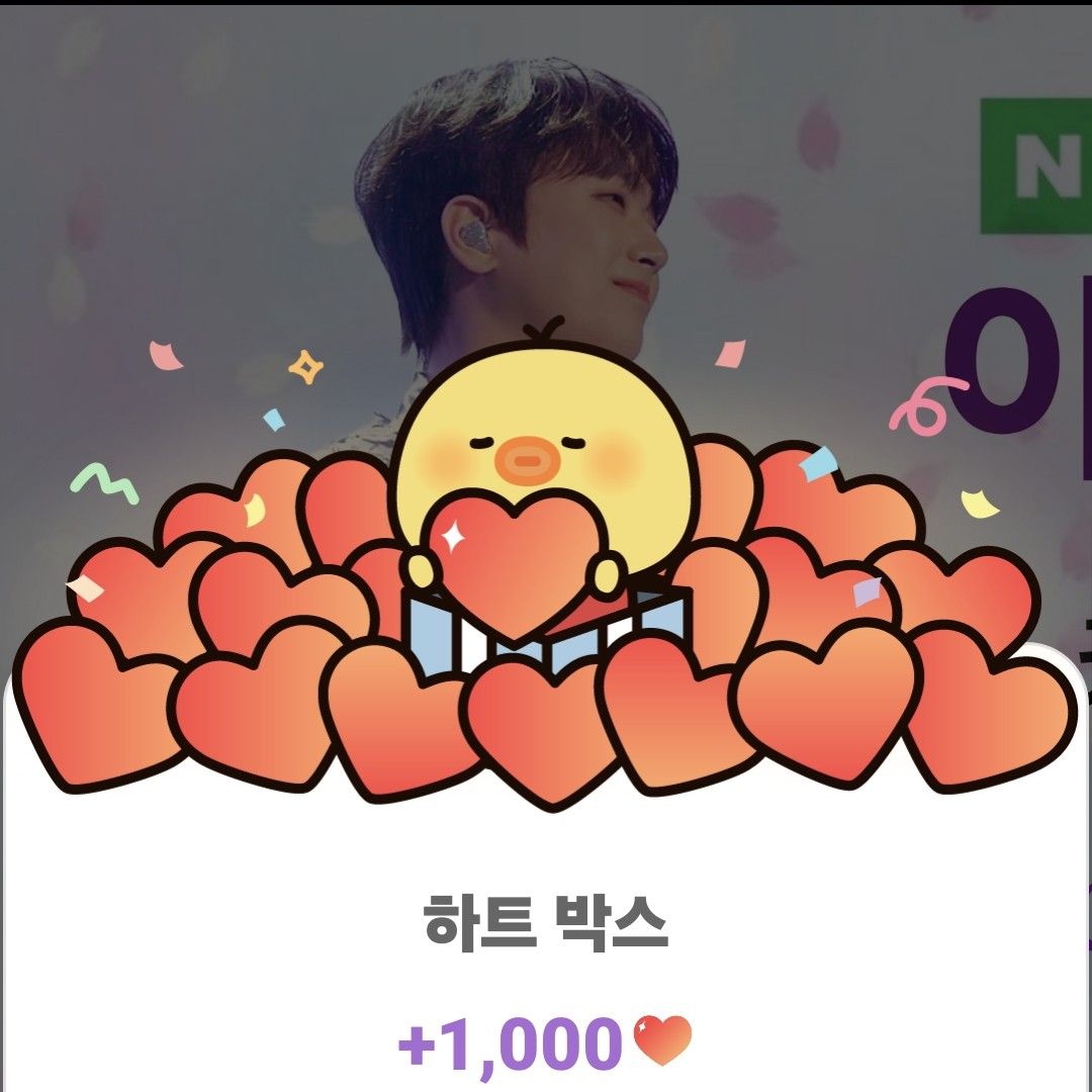 粉絲拍下的李燦元瞬間