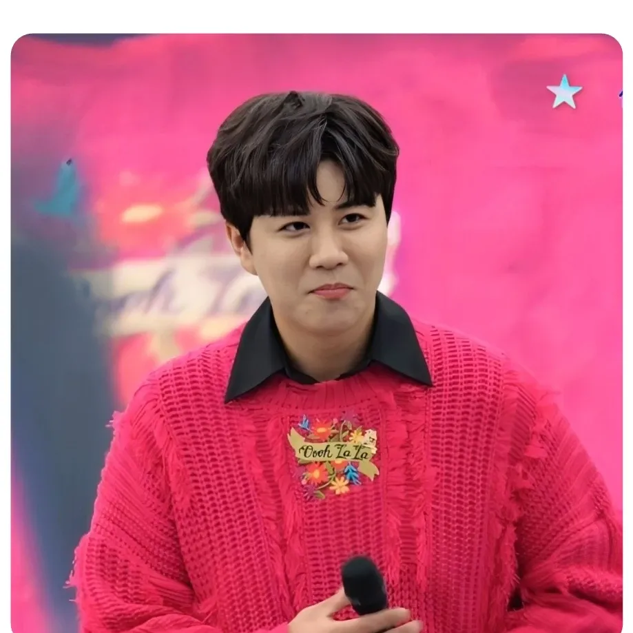 Latest photo of Jin Haesung