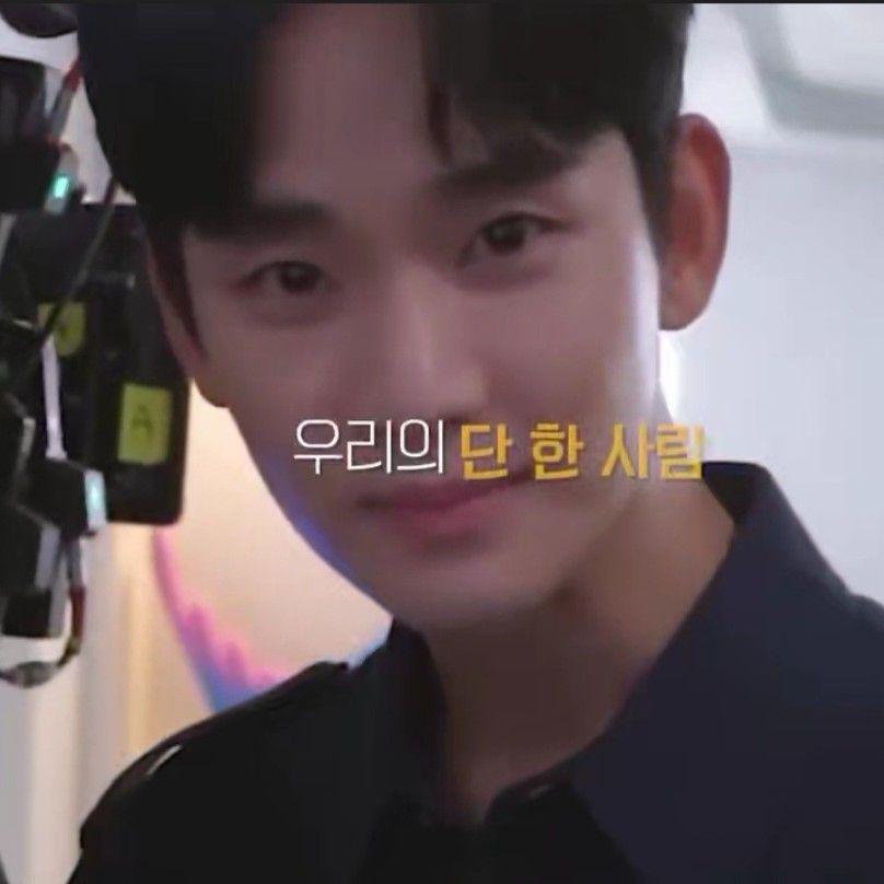 金秀贤的近期活动照