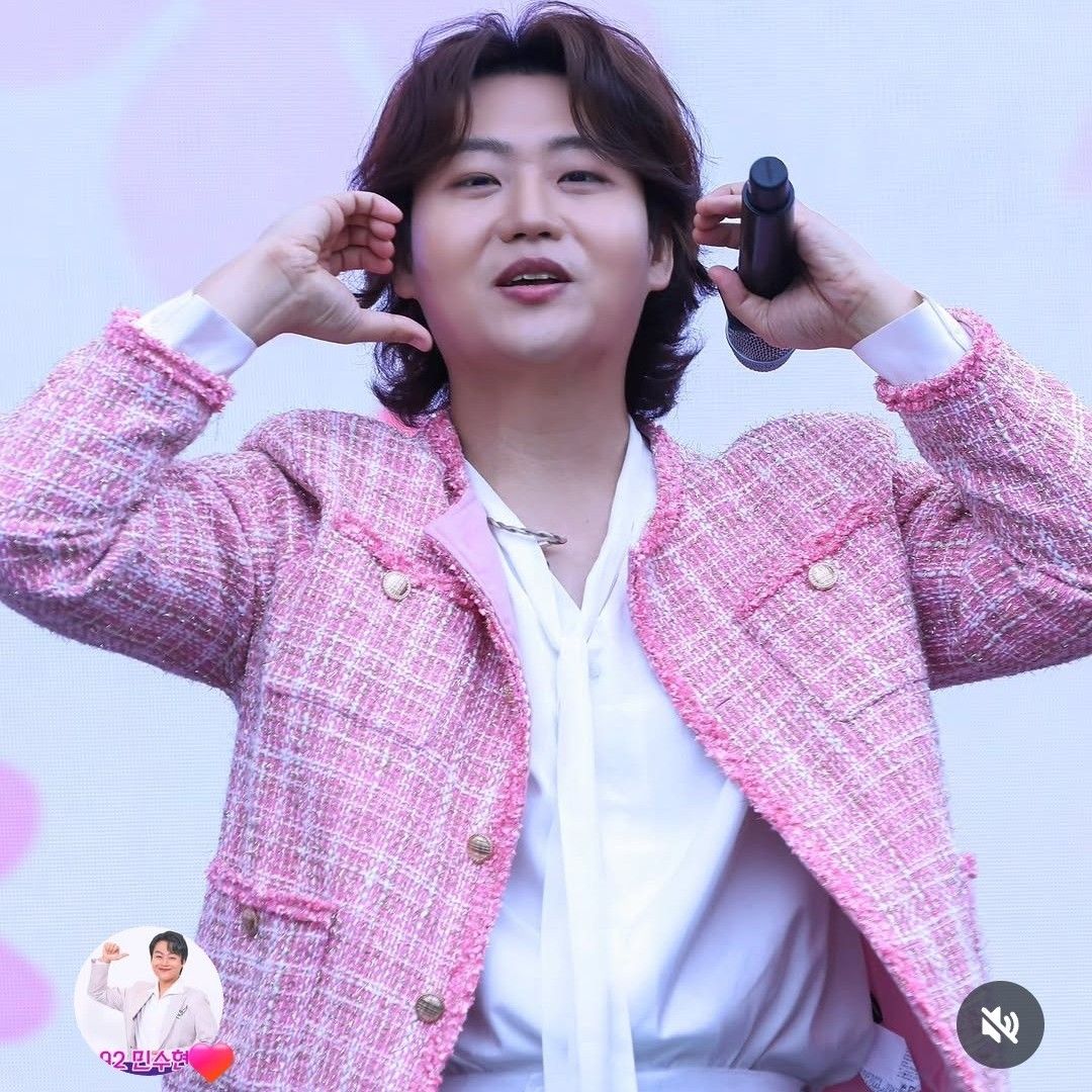 Latest photo of Min Soohyun