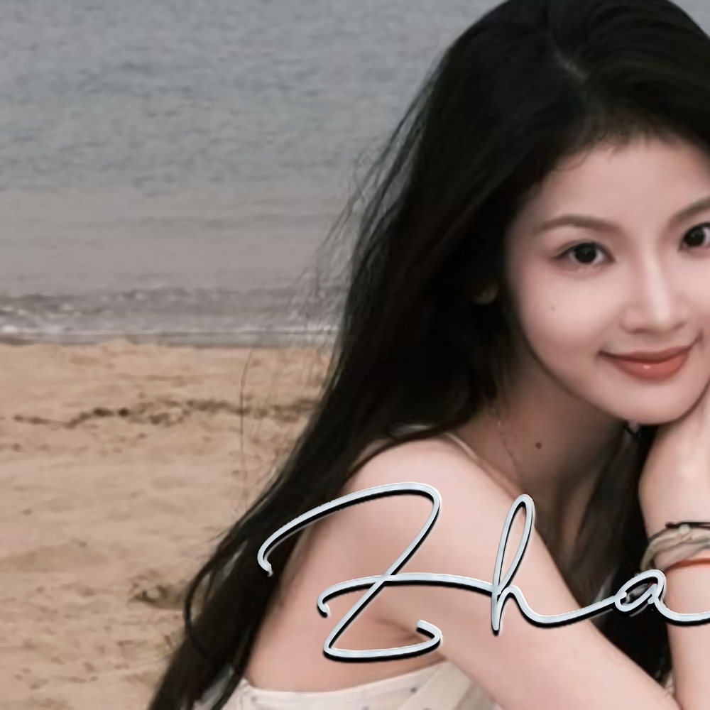 A moment captured by a fan of Zhang Miaoyi