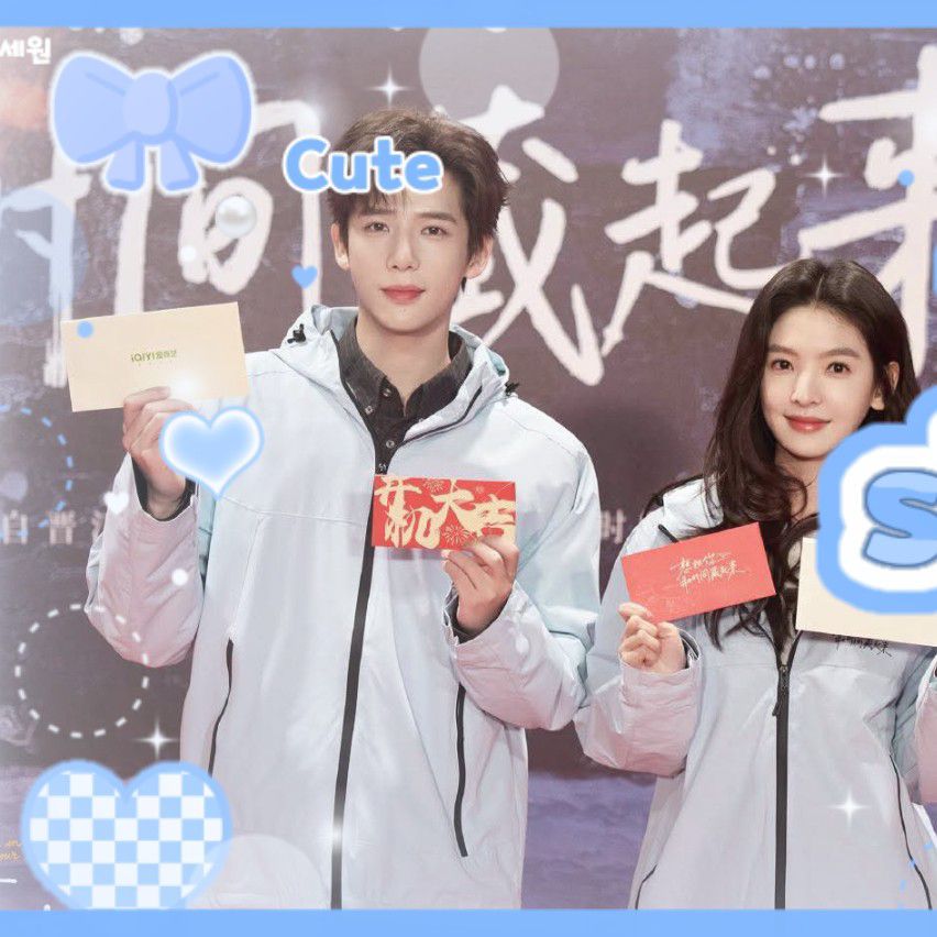 Latest photo of Zhang Ruonan