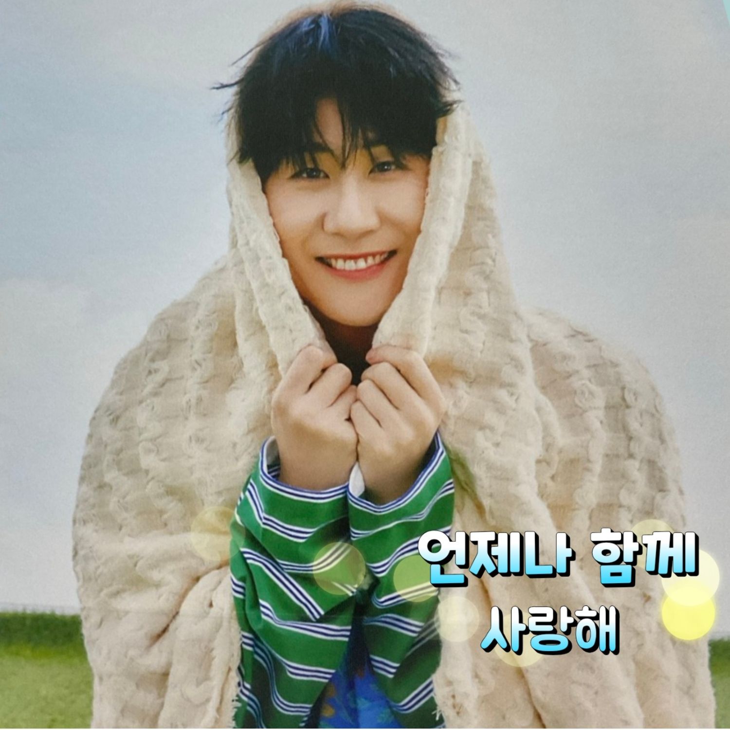 ヨンタクのビハインドカット