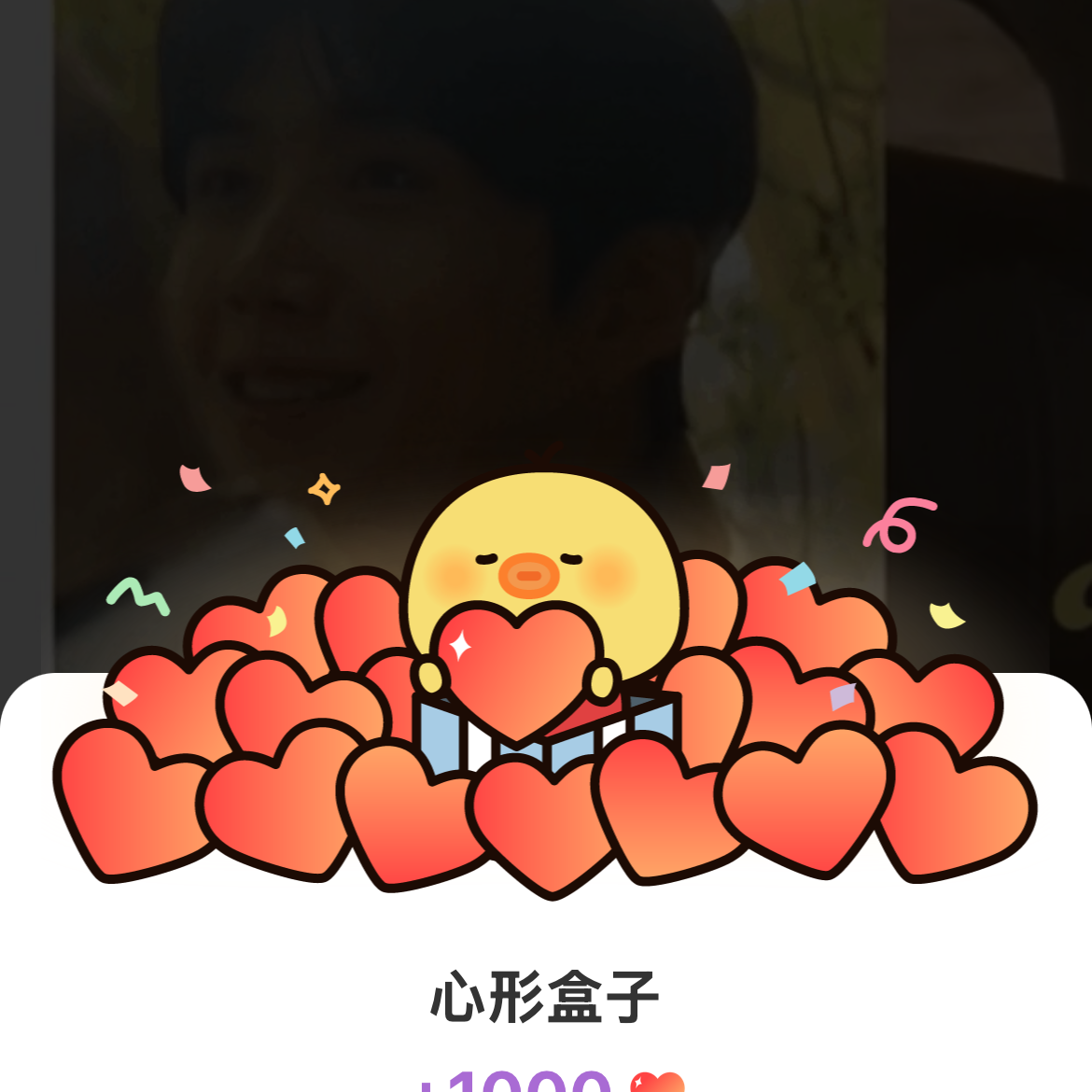 キム・ソンホの最近の活動ショット