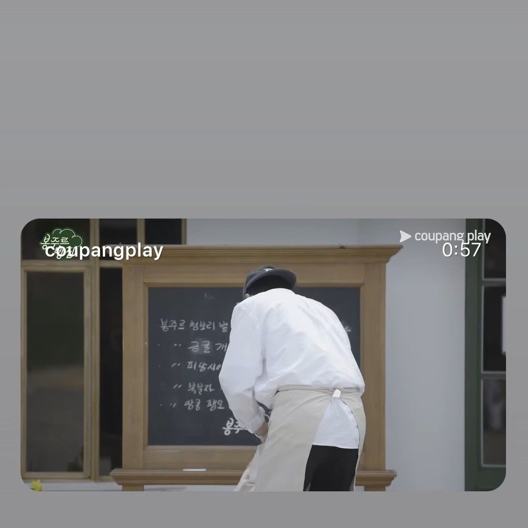 Recent activity shot of Kim Seonho