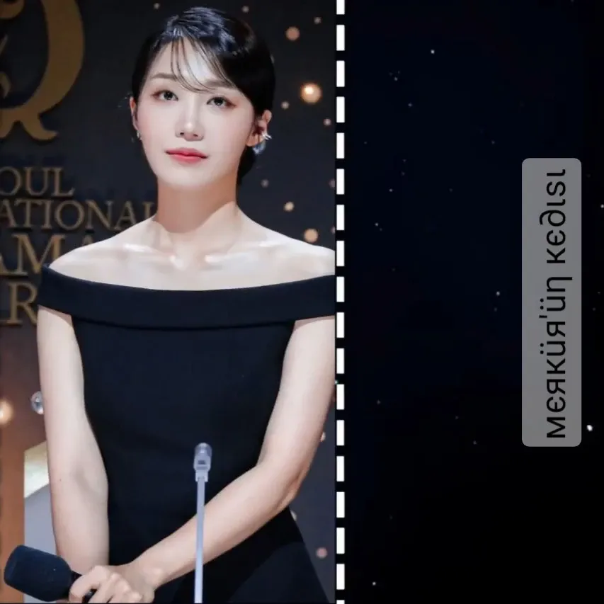 Foto kegiatan terbaru dari Jung Eunji