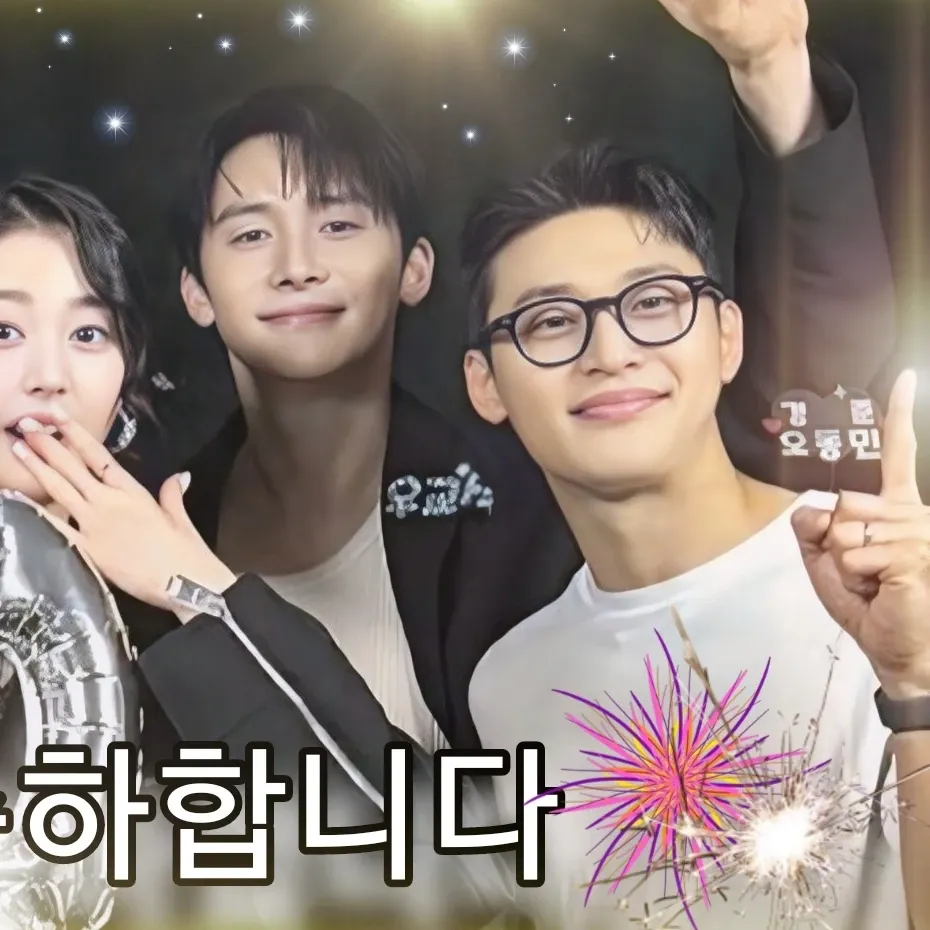 Behind-the-scenes cut of Kim Hyeyoon