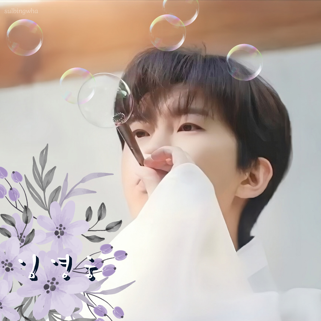 イム・ヨンウンのビハインドカット