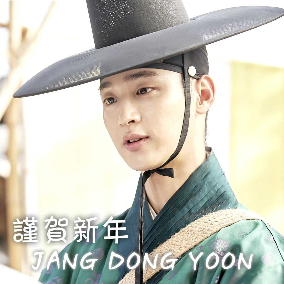 A moment captured by a fan of Jang Dongyoon