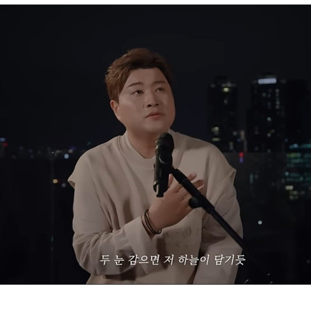 A moment captured by a fan of Kim Hojoong