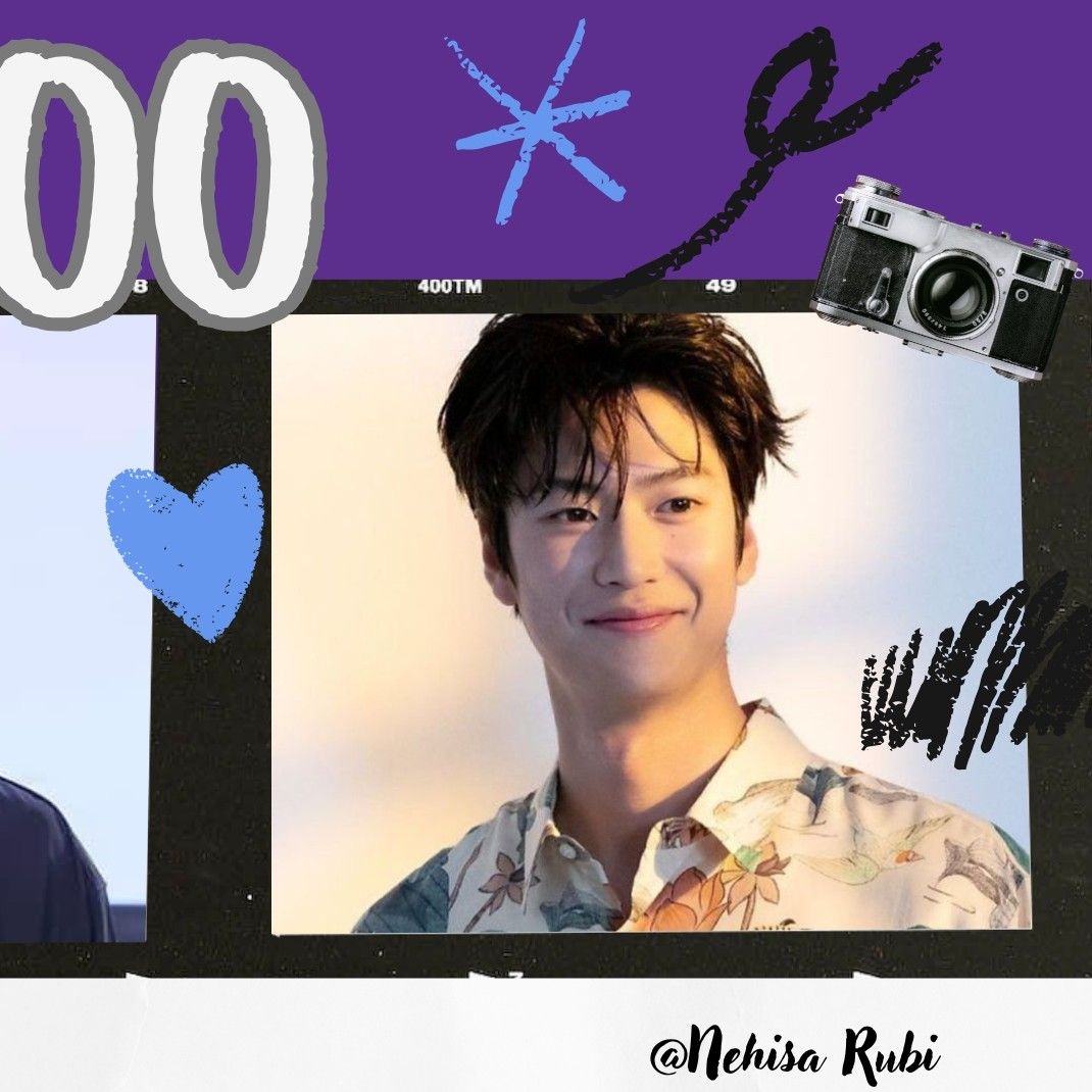 A moment captured by a fan of Na Inwoo