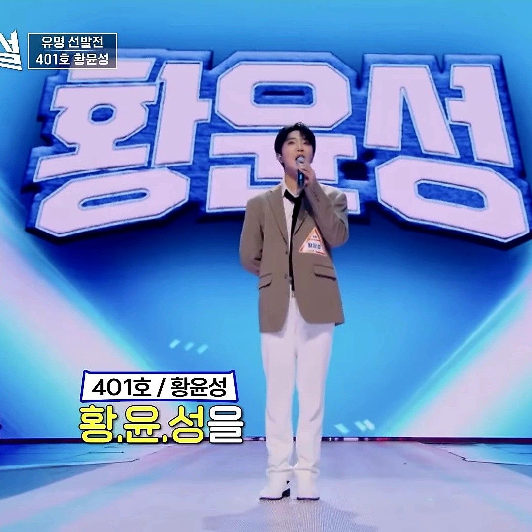 Behind-the-scenes cut of Hwang Yunsung