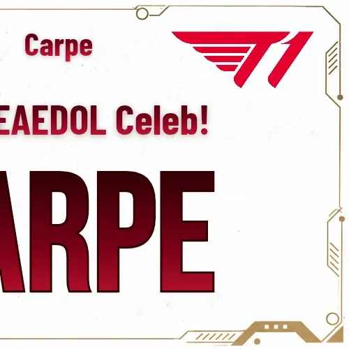 Recent activity shot of carpe
