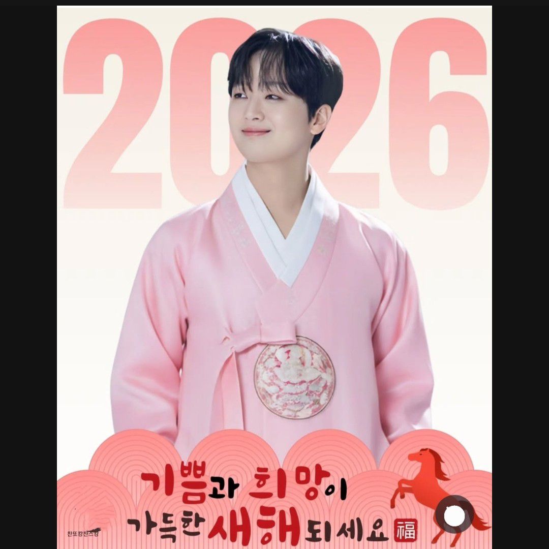 イ・チャンウォンのビハインドカット