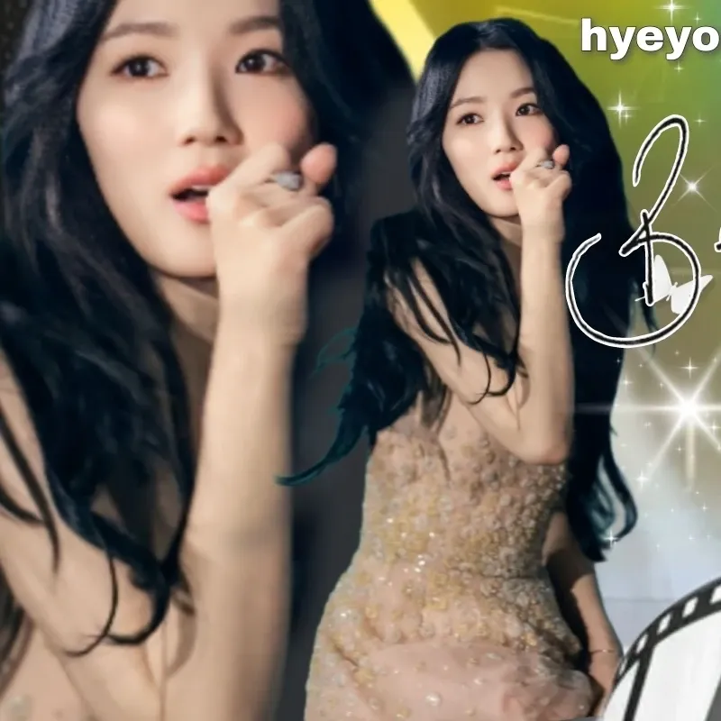 A moment captured by a fan of Kim Hyeyoon