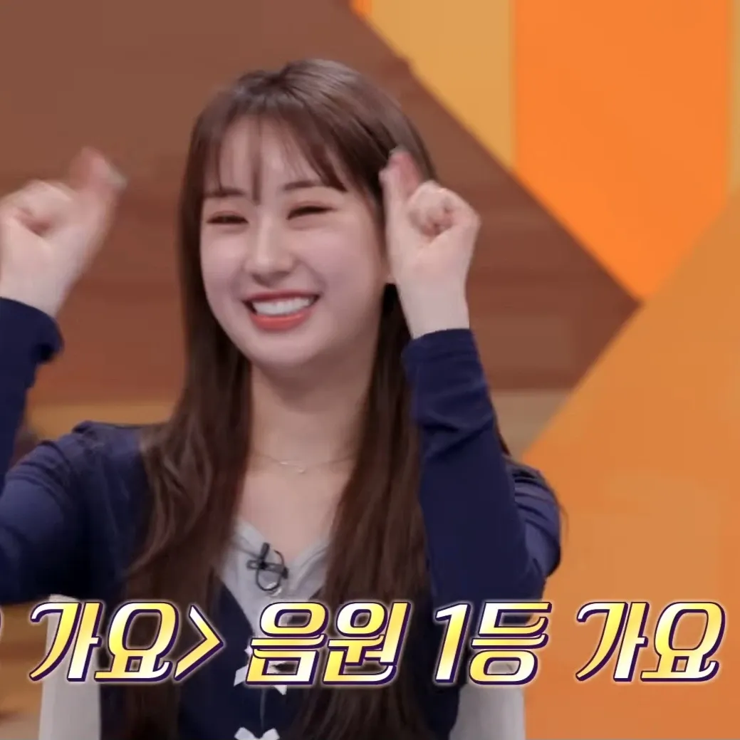 Foto terbaru dari Jeon Yujin