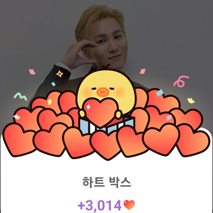 김희재의 비하인드 컷