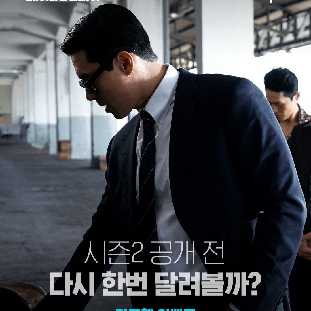 玄彬的近期活動照