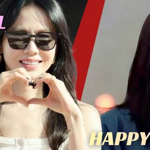 A moment captured by a fan of Son Yejin