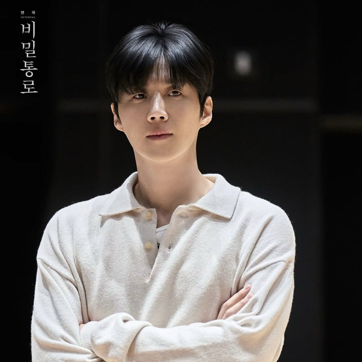 金宣虎的最新照片