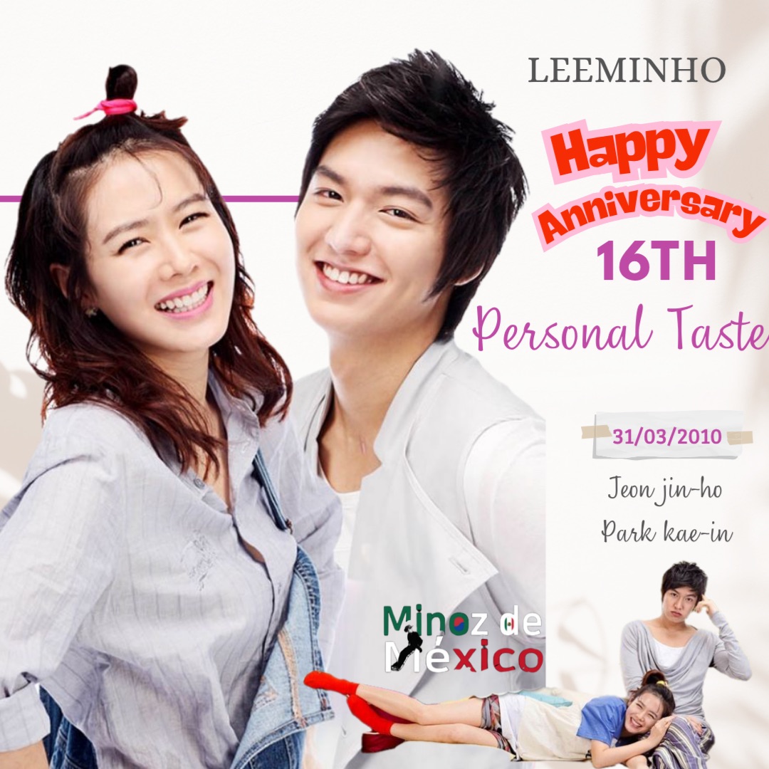 이민호 최근 활동샷