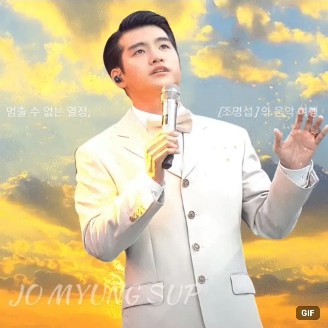 Foto terbaru dari Jo Myungsup