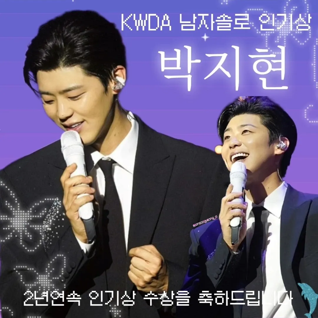 오늘 가장 핫한 셀럽 커뮤니티 피드