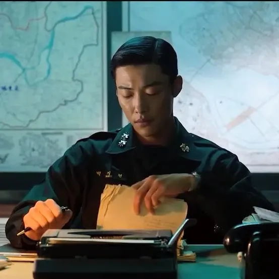 Latest photo of Woo Dohwan