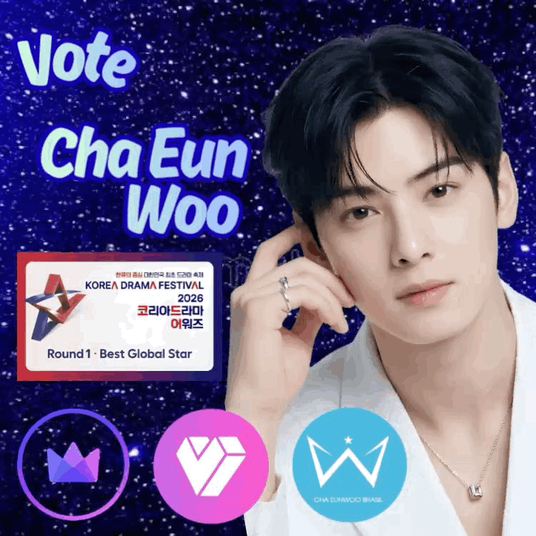 Recent activity shot of Cha Eunwoo