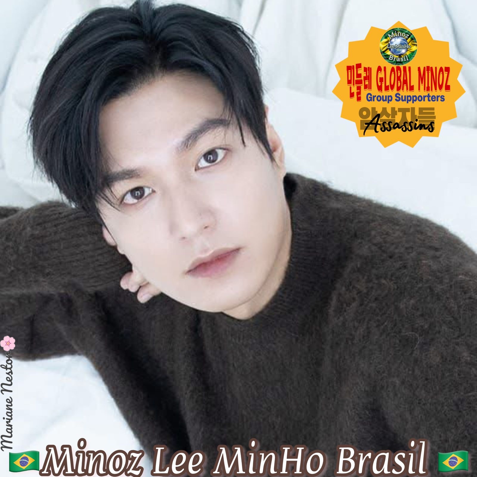 イ・ミンホの最近の活動ショット