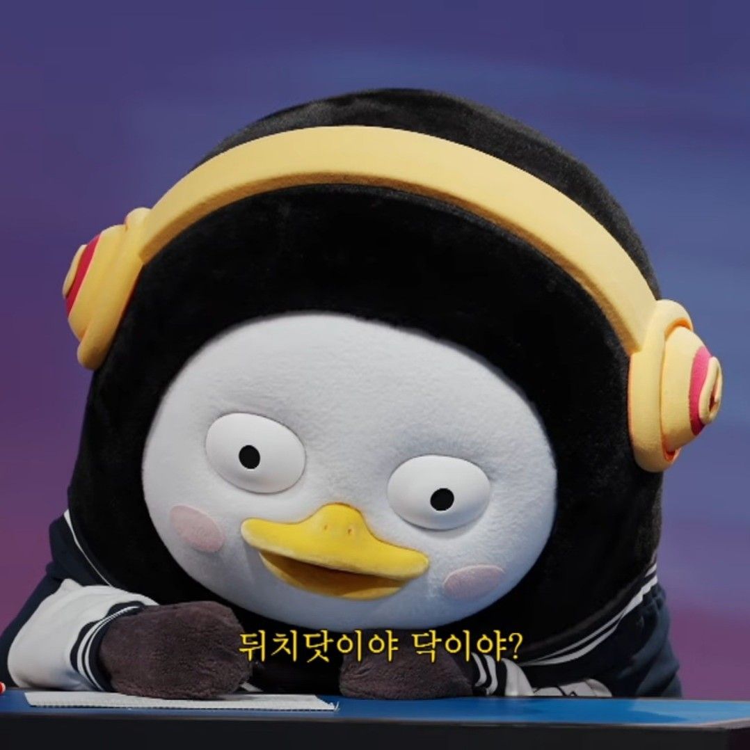 Recent activity shot of Pengsoo