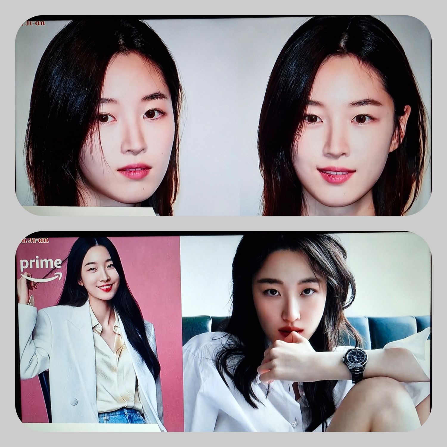 Latest photo of Won Jian