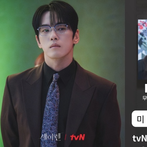 A moment captured by a fan of Kim Junghyun