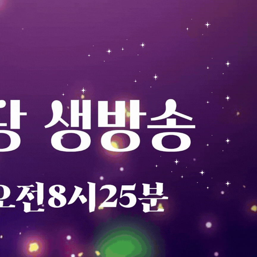 Latest photo of YOYOMI