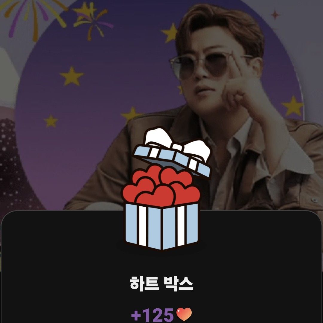 A moment captured by a fan of Kim Hojoong