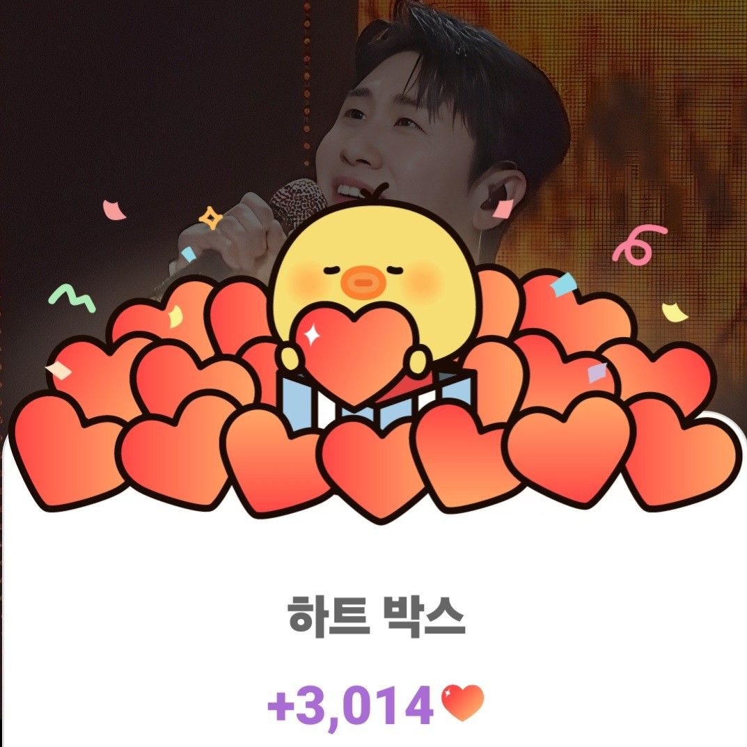 永卓的近期活動照