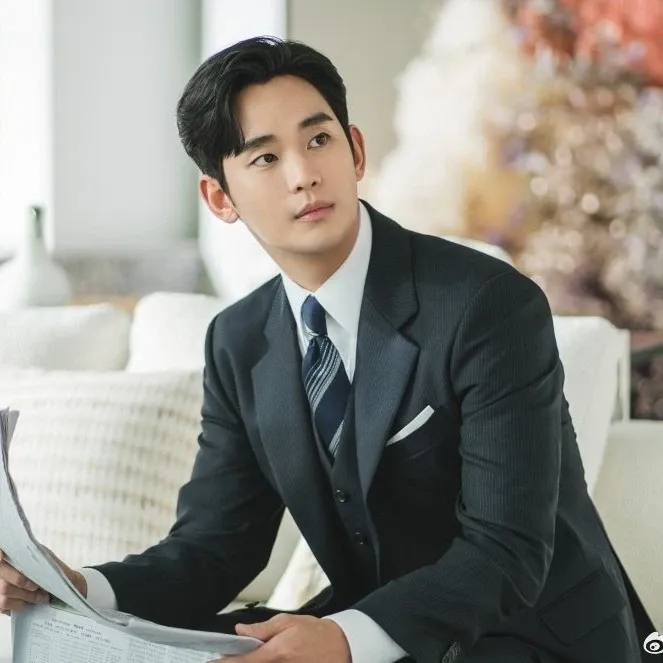 Latest photo of Kim Soohyun