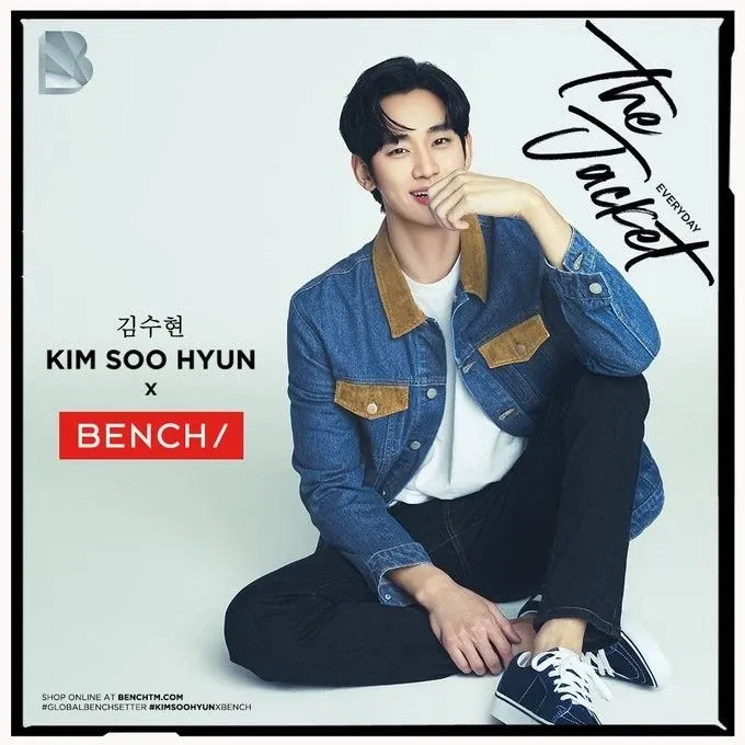 Latest photo of Kim Soohyun