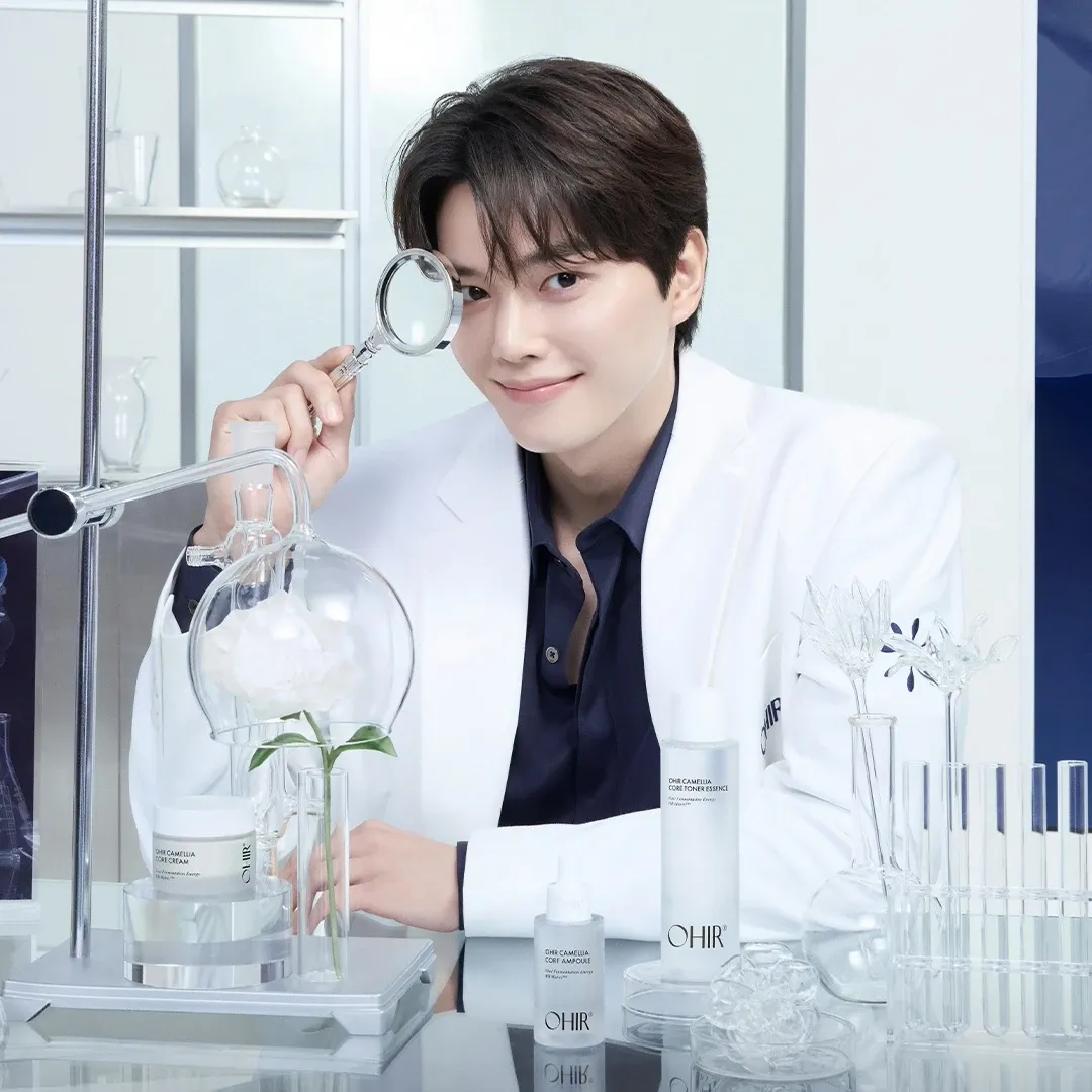 Latest photo of Song Kang