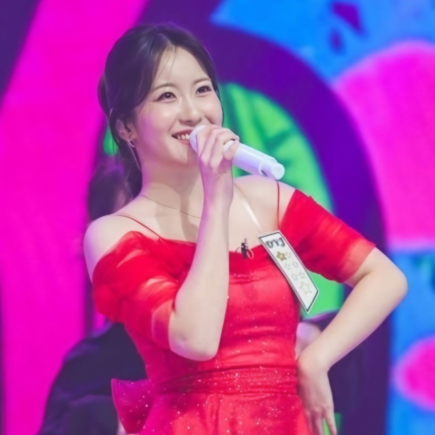 Oh Yujin的近期活動照